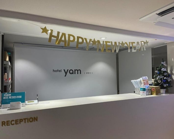 Hotel Yam