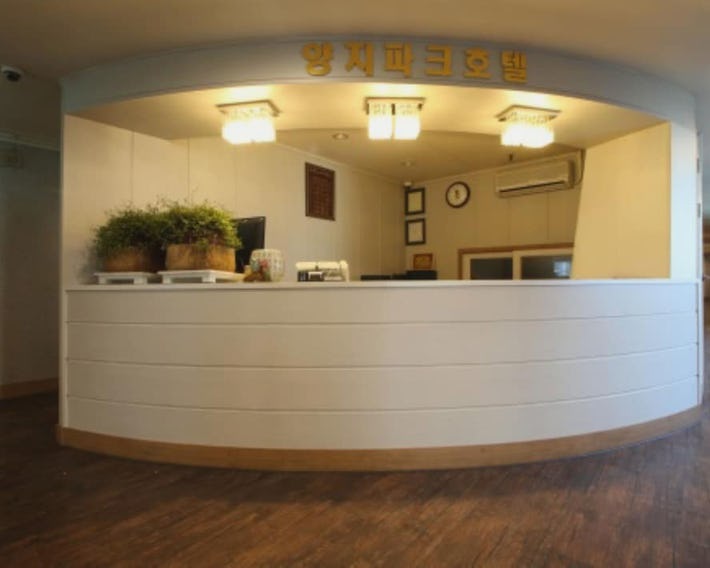 Yangji Park Hotel