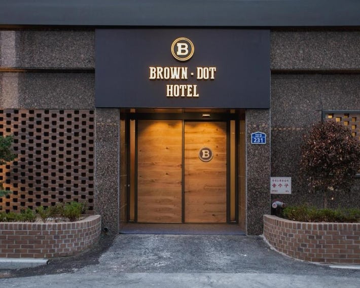 Browndot Hotel Masan Odong