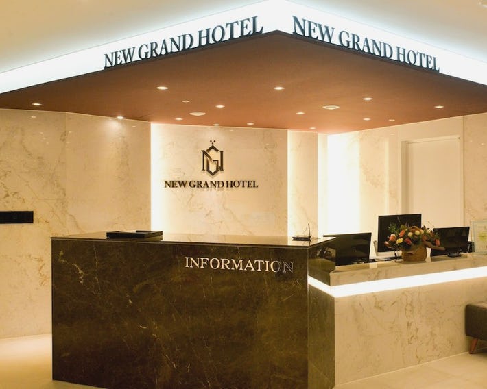 New Grand Hotel