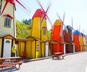 Geochang Windmill Village Pension