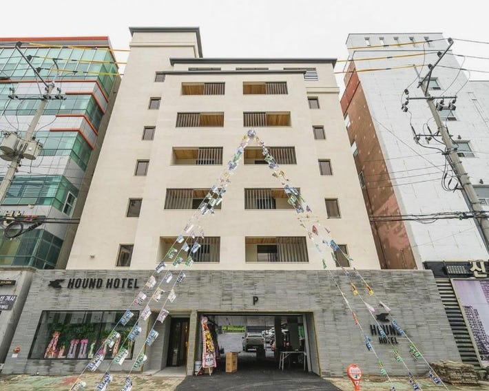 Hound Hotel Gimhae Samgye