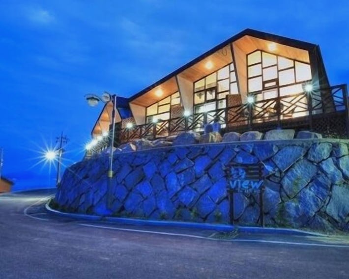 Healing View Pension