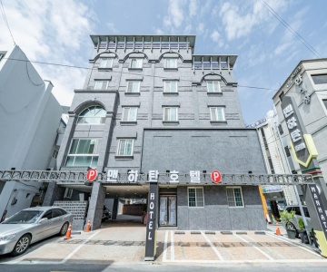 Namhae Manhattan