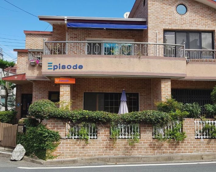 Tongyeong Episode Guesthouse