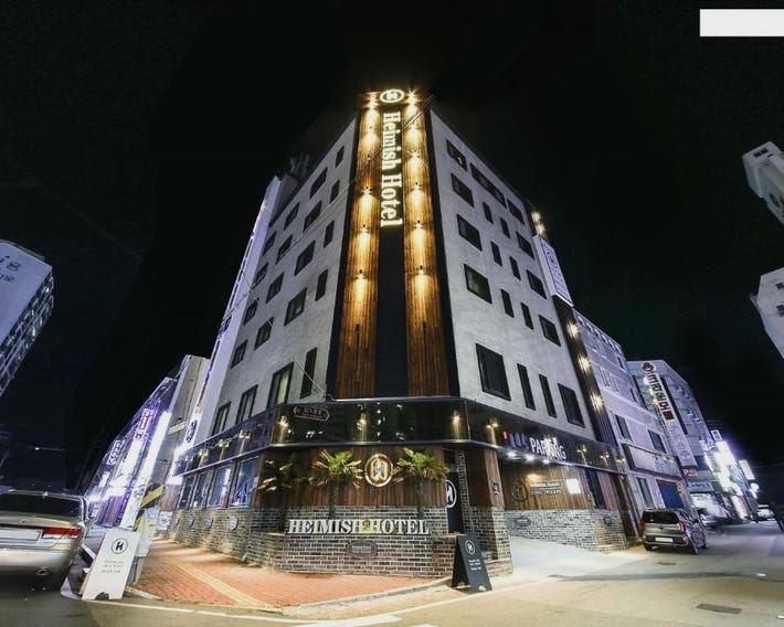 Heimish Hotel
