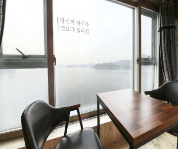 Tongyeong Badanaeum