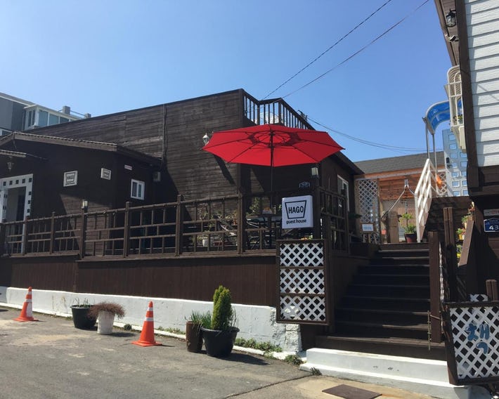 Hago Guest House