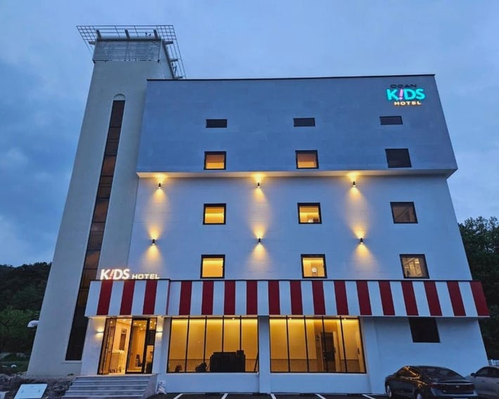 Doan Kids Hotel Yangsan