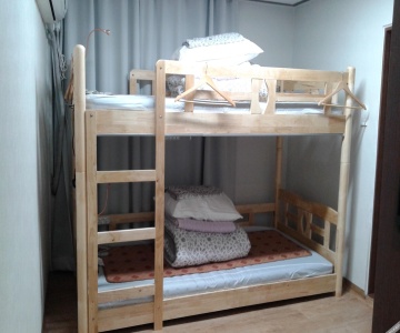 Yellow Guesthouse