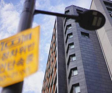 Golden Daisy Hotel