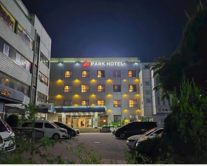 Goodstay Andong Park Hotel