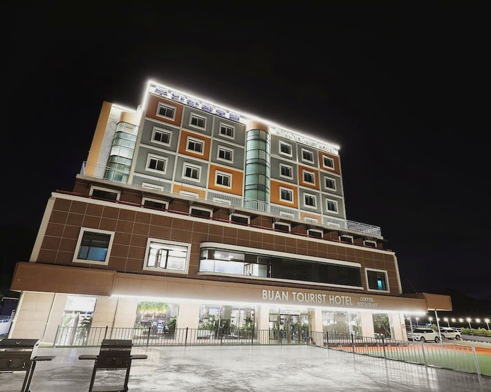 Buan Tourist Hotel