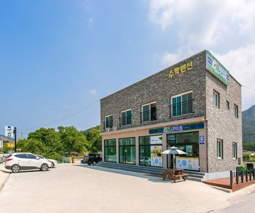 Buan Surak Pension