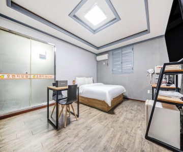 Gunsan Orange