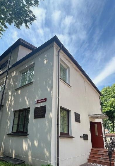 Guest house POILSIS JUMS