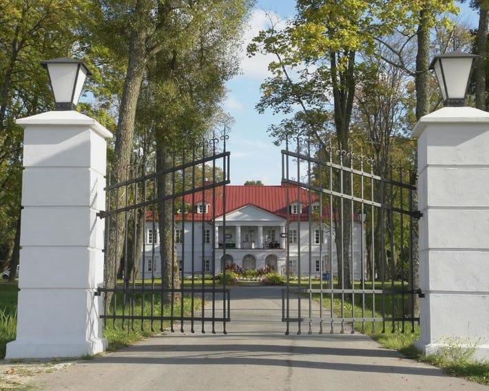 Bistrampolis Manor