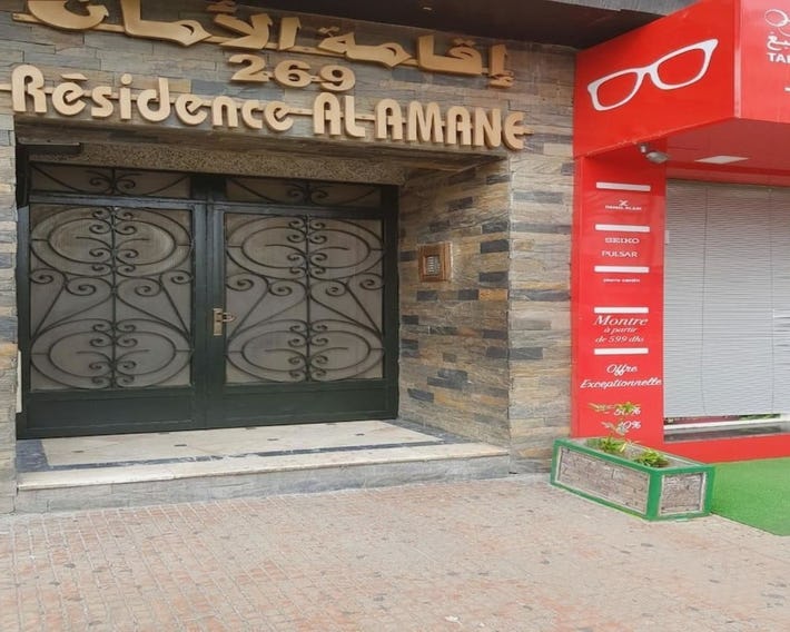 Residence Al Amane