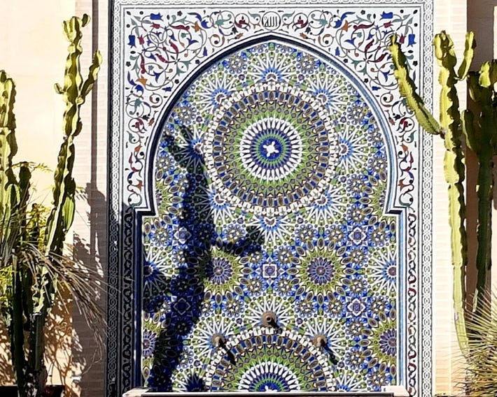 Riad Souafine