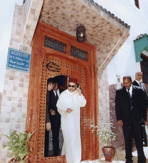 Al Andaloussiya Diyafa