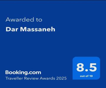 Dar Massaneh