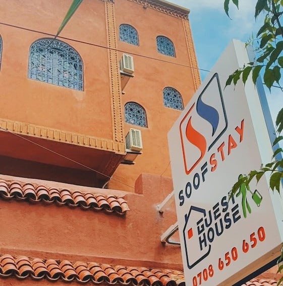 Villa Yousra
