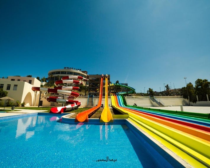Mnar Park aqua park