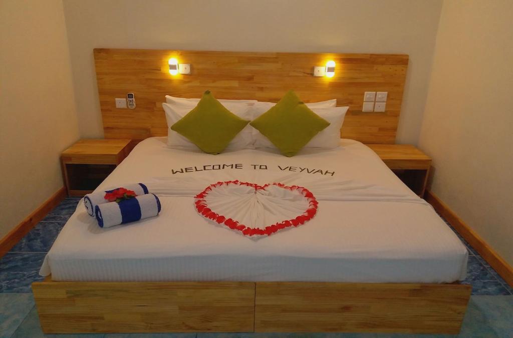 Holiday Inn Veyvah Maldives