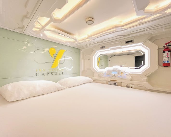 The Yellow Capsule