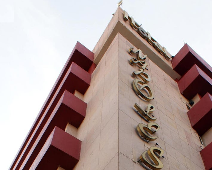 Hotel Napoles