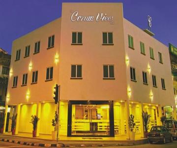 The Corum View