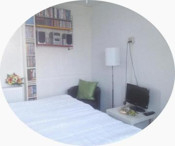 B & B 2 Hoog