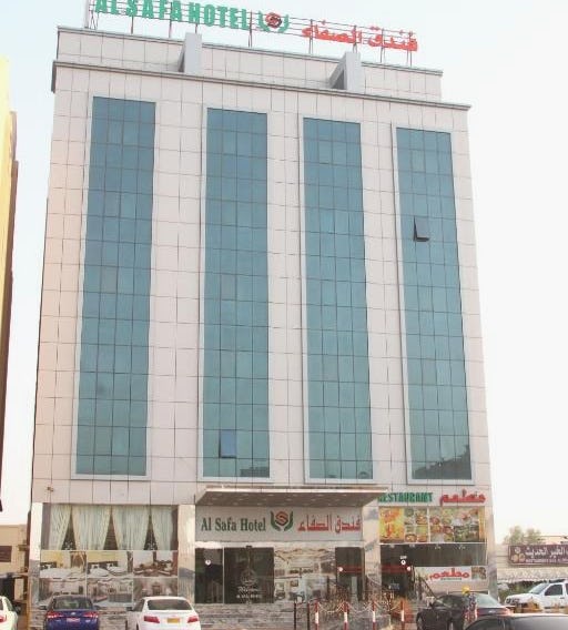Alsafa Hotel