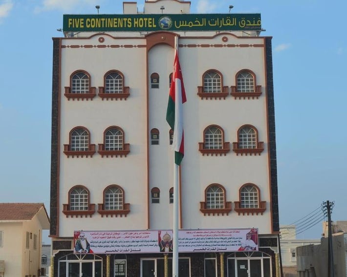 Five Continents Hotel