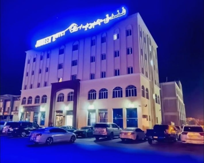 Jibreen Hotel
