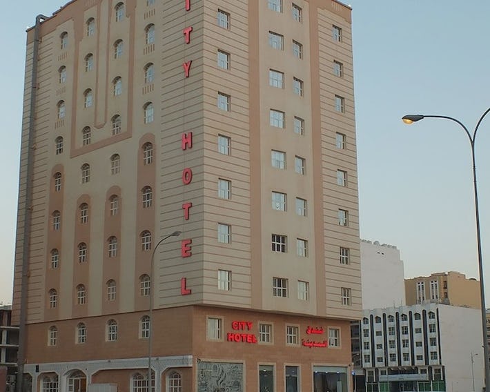 City Hotel Salalah