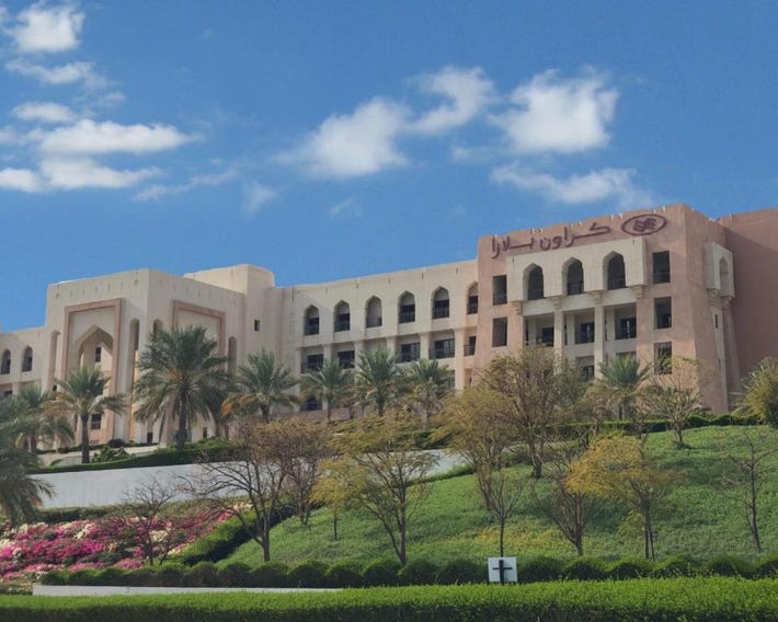 Crowne Plaza Sohar by IHG