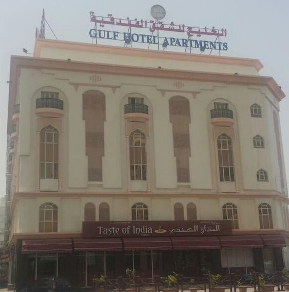 Gulf Hotel Apartment