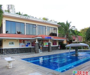 88 Hotspring Resort