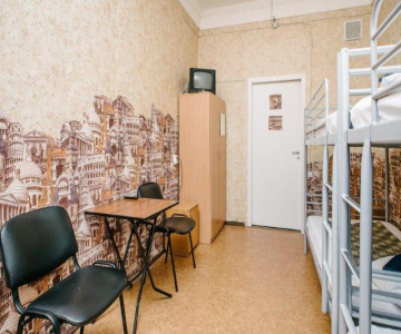Zvezda Hostel