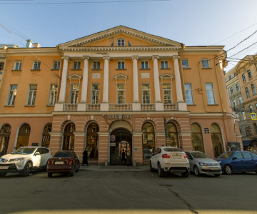 Nordkapp Sadovaya