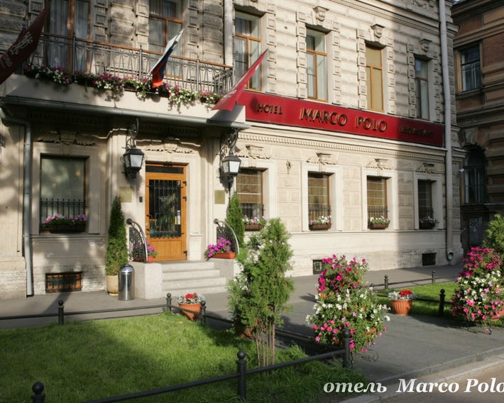 Marco Polo Hotel Saint Petersburg