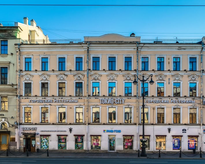 Travelto Nevskiy 90