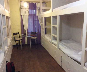 Artway Hostel Malaya Sadovaya