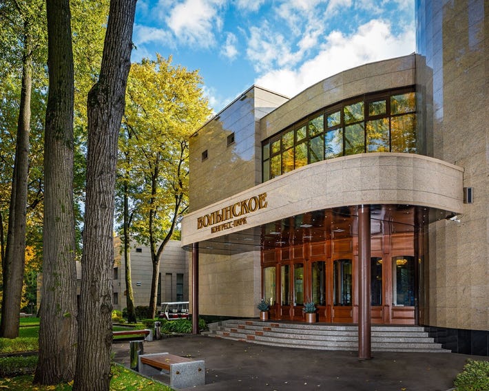 Congress Park Volynskoe