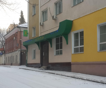 Lucky Stars Hotel