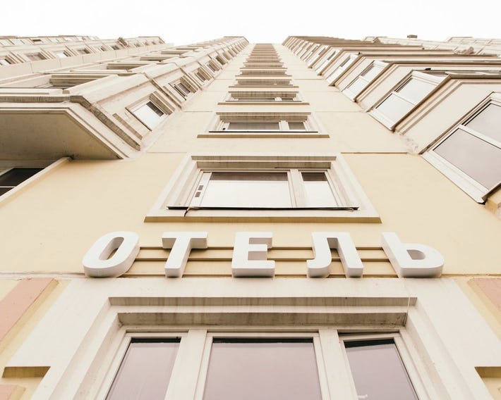 Voyage Butovo Hostel