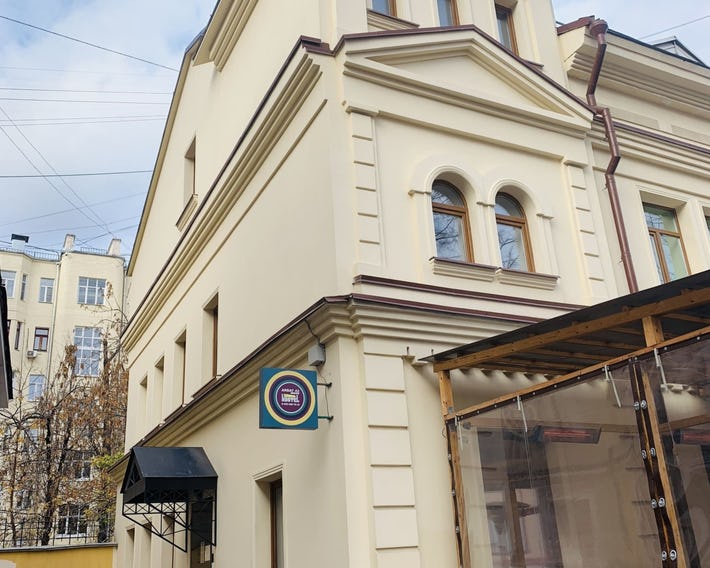 Hostel Arbat 42