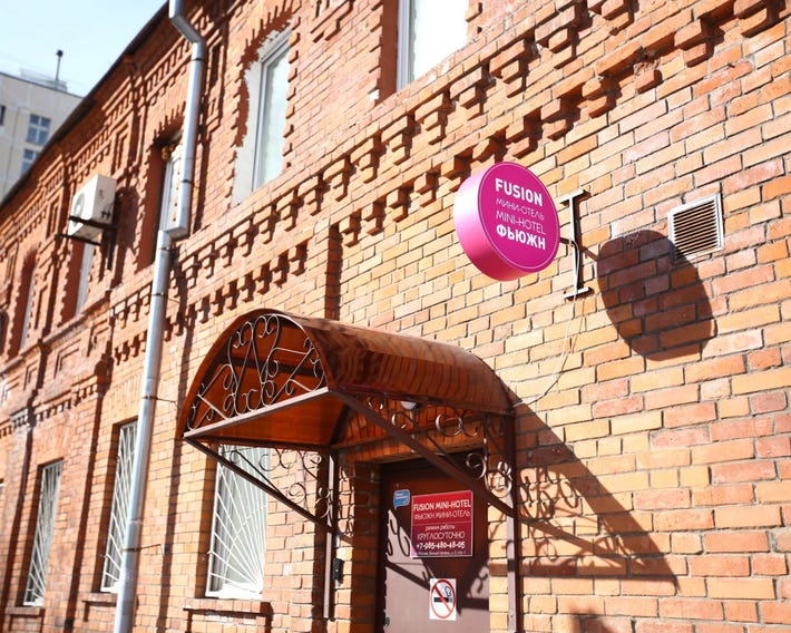 Artist Hostel on Prospekt Mira