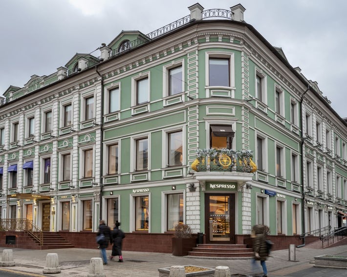 La Maison Residence